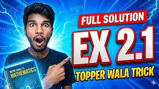 Relation and Function Exercise 2.1 Complete Solution 🚀 | Class 11 Maths //#ravat