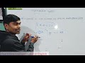 Right Angle Triangle Trigonometry || #Trigonometry#MathTricks#Trigonomet