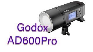 Godox AD600Pro распаковка