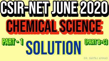 CSIR-NET | 26-NOV-2020 | CHEMICAL SCIENCE | SOLVED PAPER| PART 1|