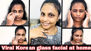 ?Viral Korean facial at home with easy 6steps/ இனி நீங்க parlour போக வேண்டாம்/easy skincare at home
