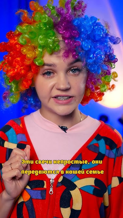 ⚠️ Свечи исполняемые желания?🕯️ - YouTube