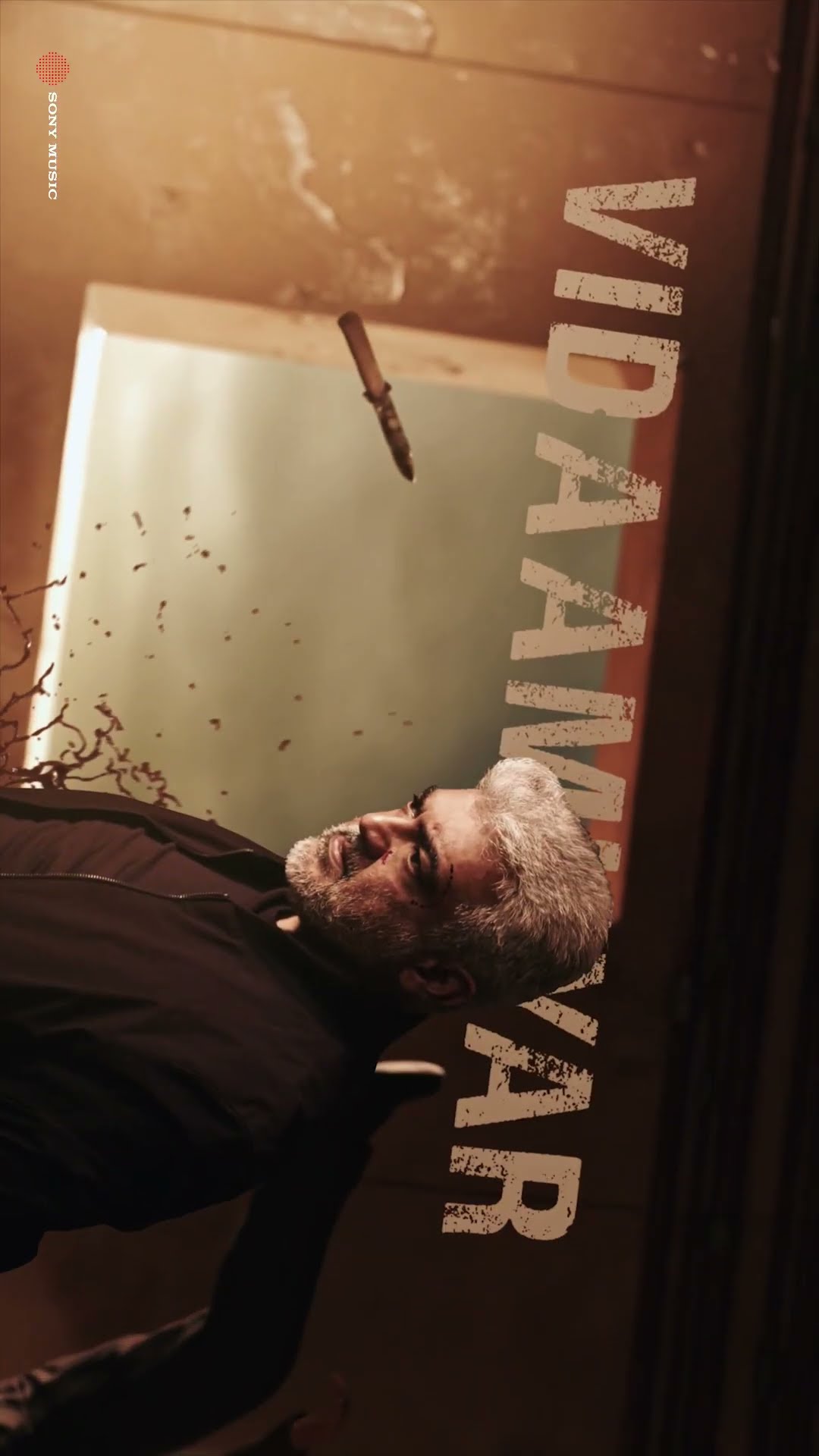 Vidaamuyarchi - Pathikichu | Ajith Kumar | Anirudh Ravichander