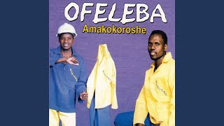 Vuma Phela