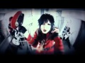 Diaura - [New Version] - Taidou