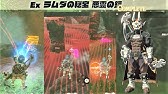 近衛兵装備 帽子 服 ブーツ をゲット Ex 近衛兵のウワサ 攻略 ゼルダの伝説 ブレスオブザワイルド Ex Royal Guard Rumors Breath Of The Wild Youtube