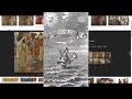Beginning of video