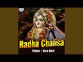 Radha chalisa