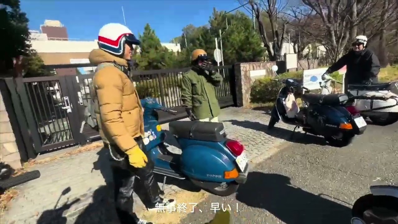 Spring mini touring in Yokohama