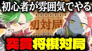 緋笠トモシカの配信のサムネイル画像