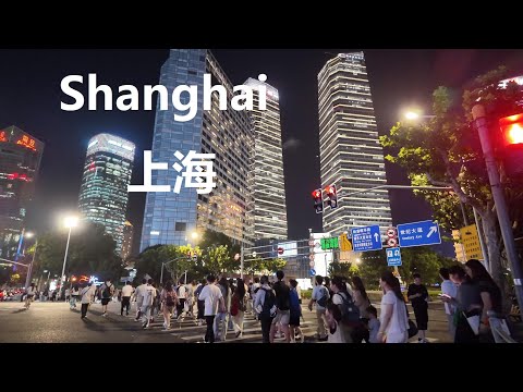 Shanghai, 중국 | Office Building | 도시 산책 4K