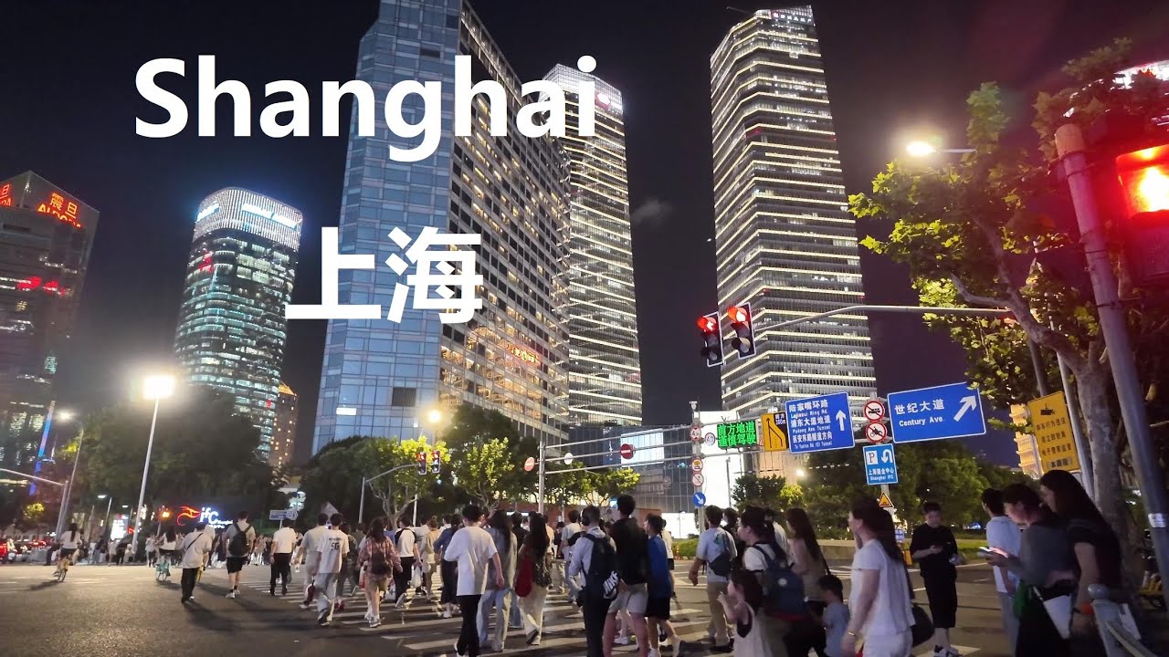Shanghai Lujiazui City Walk Tour 4K｜Office Building｜ Shopping Malls  ｜First Yaohan  ｜The Bund Observ