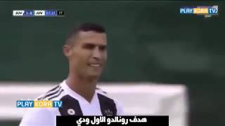 لمن فاته !! جميع اهداف كريستيانو رونالدو مع يوفنتوس اهداف رائعه لن تعوض