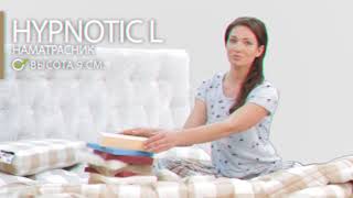 Наматрасник Mr.Mattress Free Dream Hypnotic L