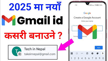 Gmail id कसरी बनाउने | New Gmail id kasari banaune | How to make a Gmail id | Create Gmail Account ?