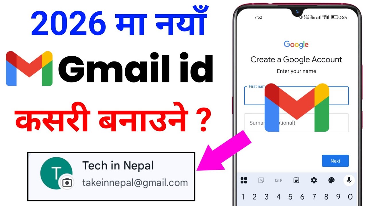 Gmail id new gmail id kasari banaune how to make a