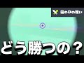 【暗闇】霧の戦いで視聴者から武器リクエストをした結果、何も見えずにもがき苦しむ山本【スプラトゥーン3】