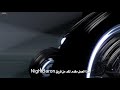 انمي دورورو كامل مترجم 