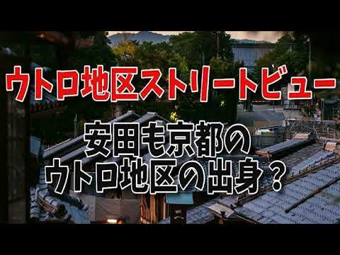 海外移住者danの3分雑学