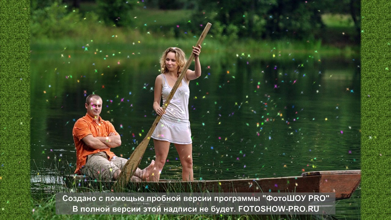 Позитивчик Мужиков надо Любить YouTube