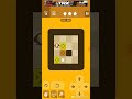 Push Maze Puzzle Stage 58