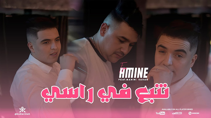 Cheb Amine Tigre 2024 [ Kol Youm Ntab3 Fi Rasi - شرابي فساشي ] Avec Toufik Smahi (Chicha Djawhara)