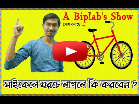 ভিডিও: অনুভূমিক বার এবং সমান্তরাল বার থাকলে কীভাবে পাম্প করা যায়