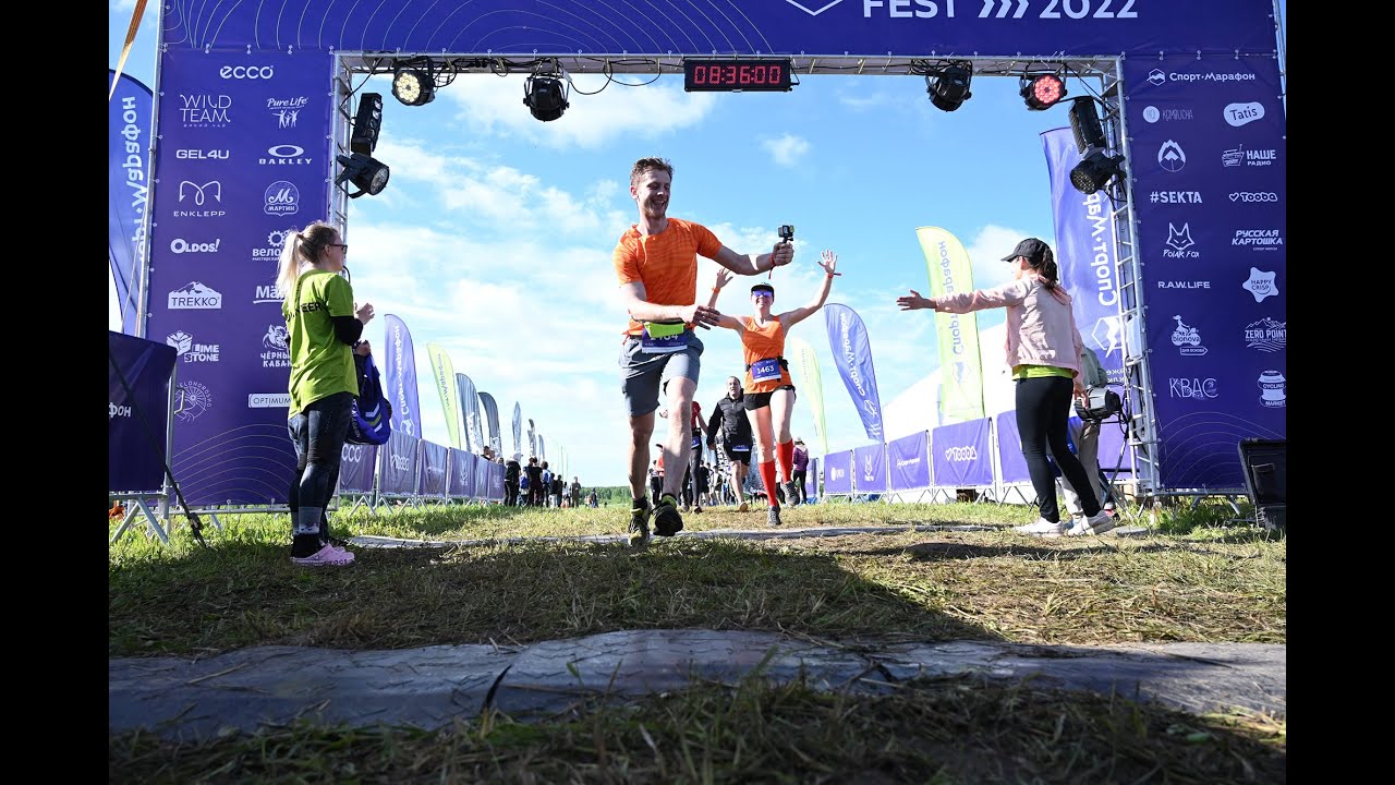 Спорт-Марафон FEST 2022