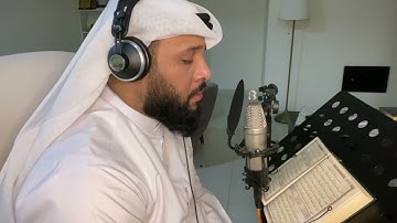 سورة الشمس بصوت القارئ عبدالله العطاوي