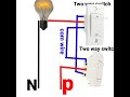 how to two way switch wiring two way switch connection kaise Karen #electrical #shortvideo #shorts