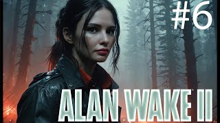 Alan Wake 2 прохождение #6