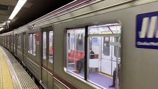 Osaka Metro 谷町線22系　愛車8編成大日行き発車シーン