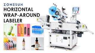 How To Use ZS-TB823 Automatic Round Bottle Wrap Around Labeling Machine