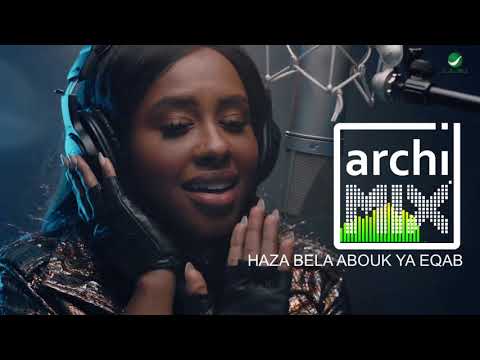 HAZA BELA ABOUQ YA EQAB By Dalia(REMIX BY ARCHIMIX) داليا - هذا بلى ابوك يا عقاب