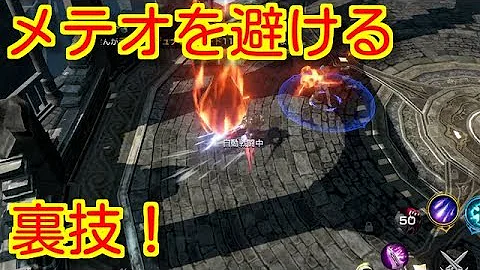 تحميل リネレボ ギラン ドロップ تحميل リネレボ ギラン ドロップ