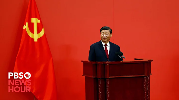 China's president consolidates power by surrounding himself with loyalists - DayDayNews