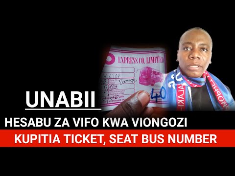 HESABU ZA VIFO VYA VIONGOZI KUPITIA NAMBA