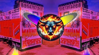 Tere Janam Din Pe GuruJi Full Edm Remix Dj Vanshu Chamar Shamli 