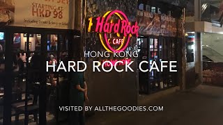 Hard Rock Cafe, Hong Kong | allthegoodies.com