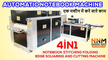 4IN1 FULLY AUTOMATIC EXERCISE NOTEBOOK MAKING MACHINE | STITCHING, FOLDING, EDGE SQUARING, CUTTING