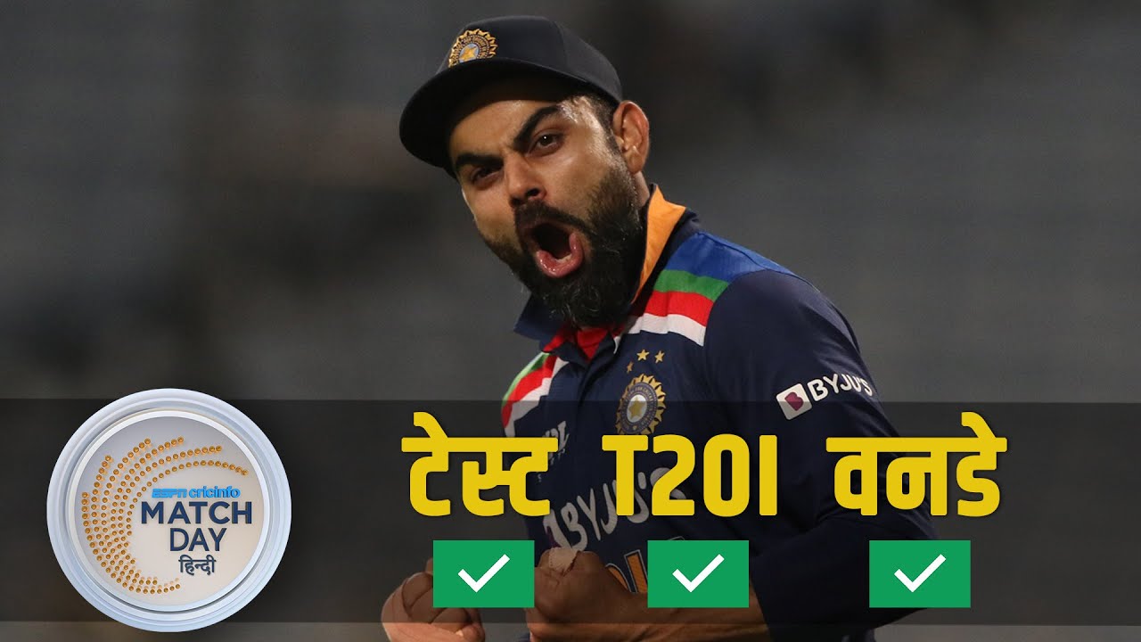 Manjrekar: मध्य-क्रम में game-changers भारत की ODI क्रिकेट रणनीति में बदलाव दिखाते हैं