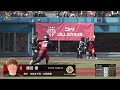 ⚾ビックカメラ高崎 vs 伊予銀行｜ニトリ JD.LEAGUE 2026 第8節 0606 ハイライト