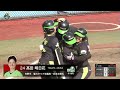 ⚾ビックカメラ高崎 vs 伊予銀行｜ニトリ JD.LEAGUE 2026 第8節 0606 ハイライト