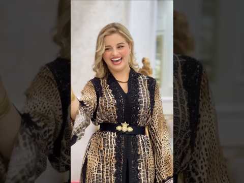 جديد ياك أنا لي بغيتو