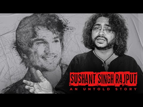 না বলা গল্পেরা (Na Bola Golpera) - Rupam Islam | #SushantSinghRajput— An Untold Story