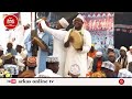 SHARIFU AKIPIGA DUFU KATIKA MAULID
