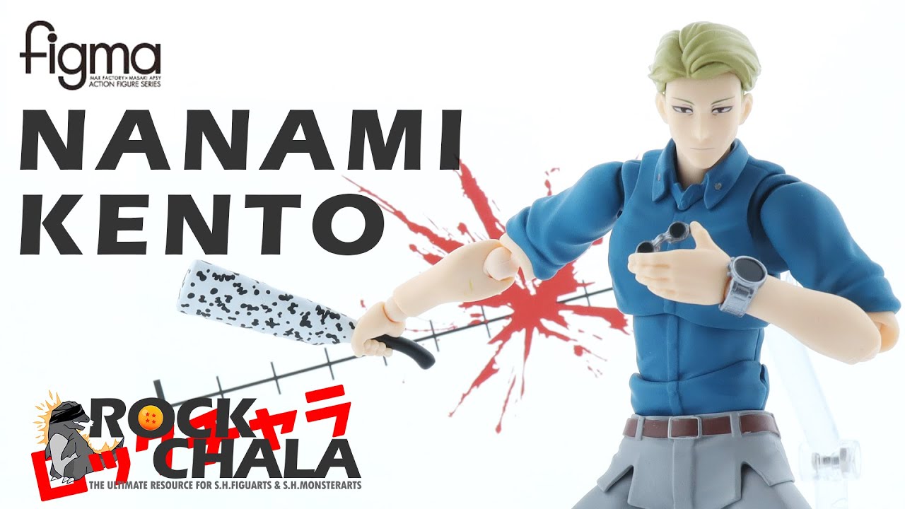 nanami kento figure 18