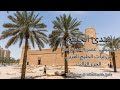 موسيقى عصرية مستوحاة من تراث الخليج العربي الجزء الثالث