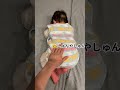間違いなく旦那ゆずり #双子 #赤ちゃん #育児 #主婦 #baby