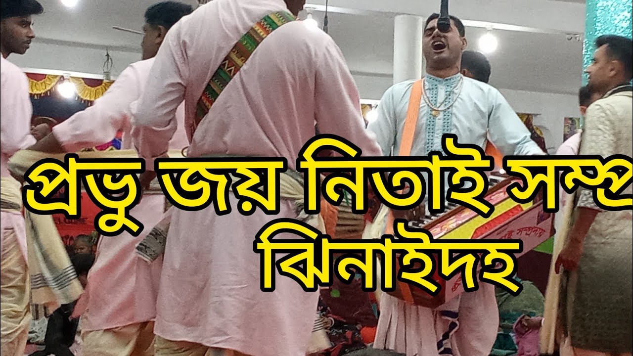 কৃষ্ণ ভক্তি(krishna vakti) is live